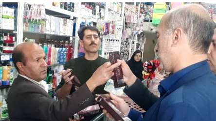  حفظ سلامت عمومی و پیشگیری از عرضه مواد غذایی غیربهداشتی در سطح شهرستان 